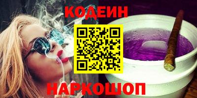 spice Малгобек