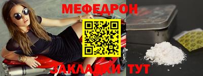 круглые Малоярославец