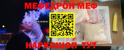 круглые Малоярославец