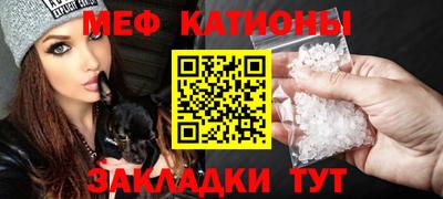 круглые Малоярославец