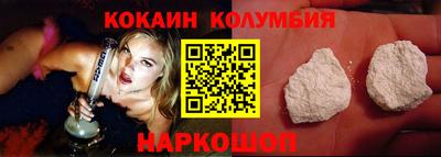 круглые Малоярославец