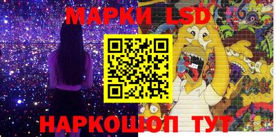 а пвп мука Мариинск