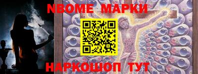круглые Малоярославец