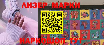круглые Малоярославец