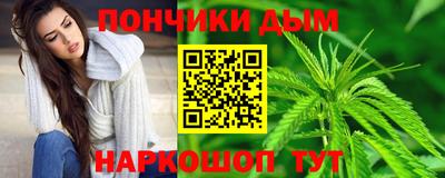 круглые Малоярославец