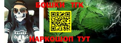 а пвп мука Мариинск