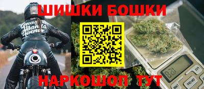 а пвп мука Мариинск