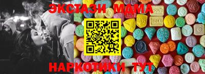 круглые Малоярославец
