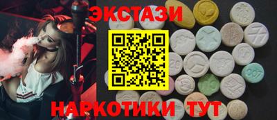 круглые Малоярославец
