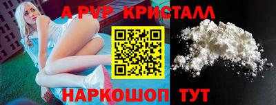 круглые Малоярославец