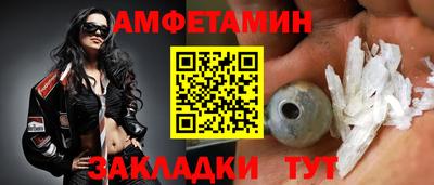 круглые Малоярославец