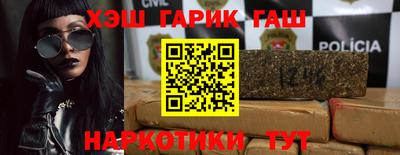 spice Малгобек