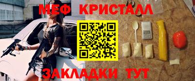круглые Малоярославец