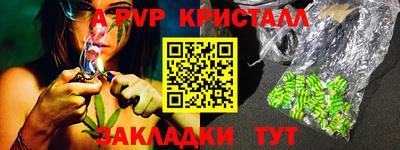 круглые Малоярославец